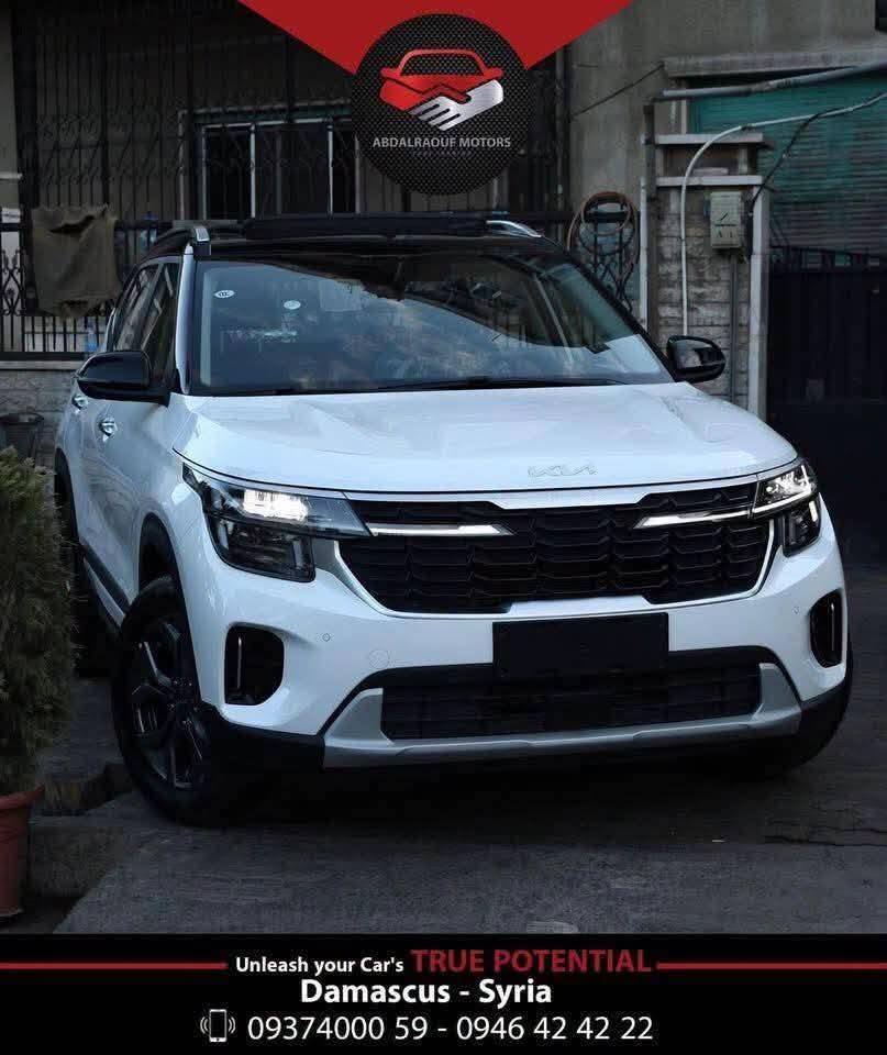 Kia Seltos 2026