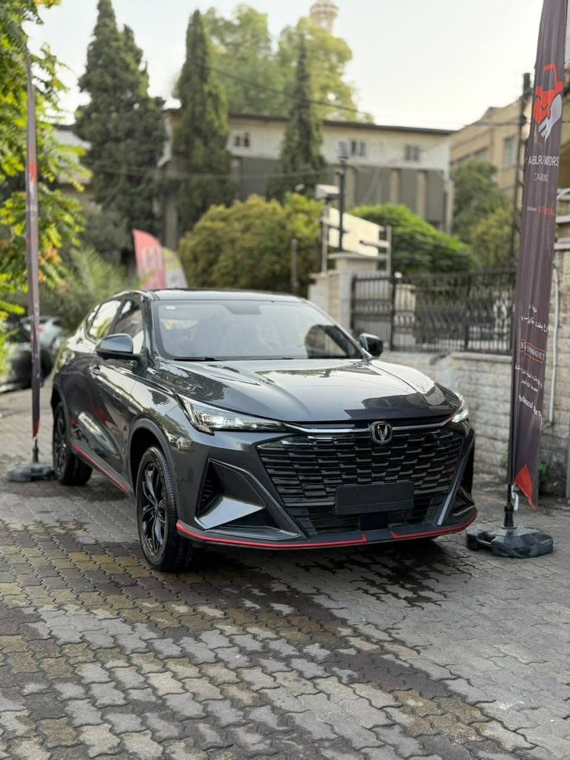 Changan X5 Plus 2026