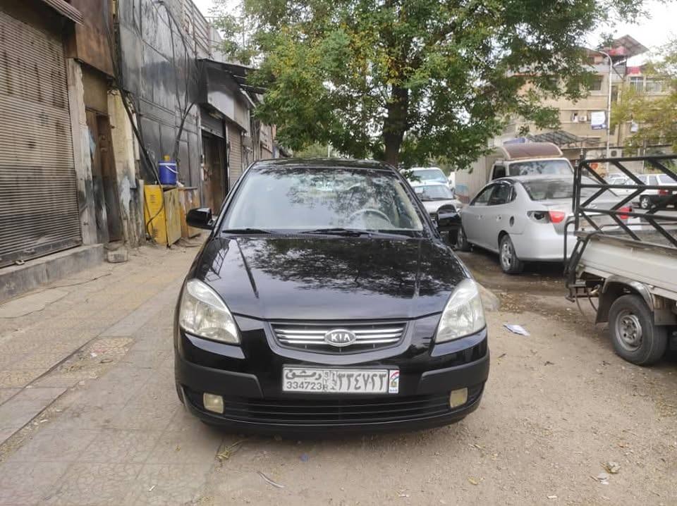 Kia Rio 2008