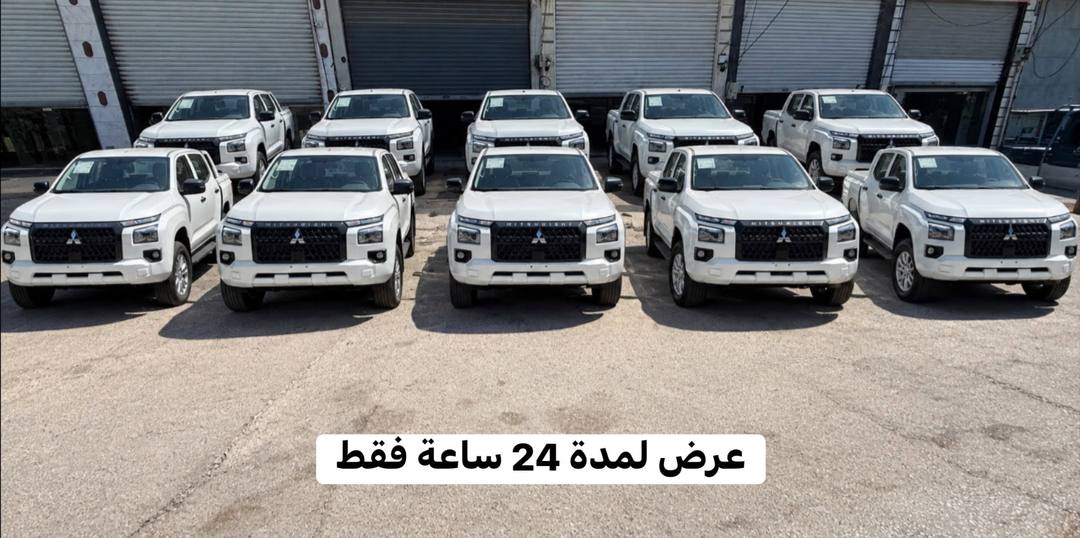 Mitsubishi L200 2026