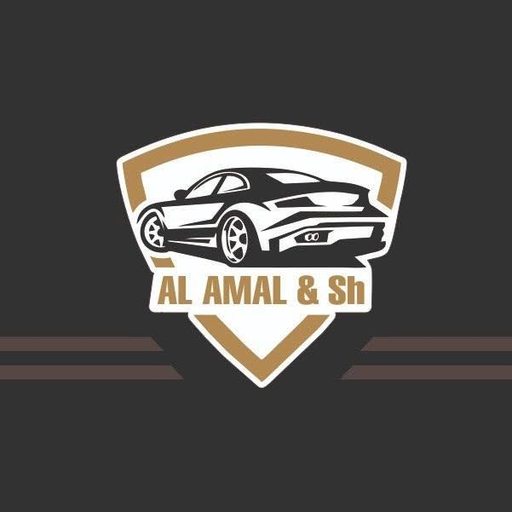 معرض الأمل والشيخ مرعي لتجارة السيارات