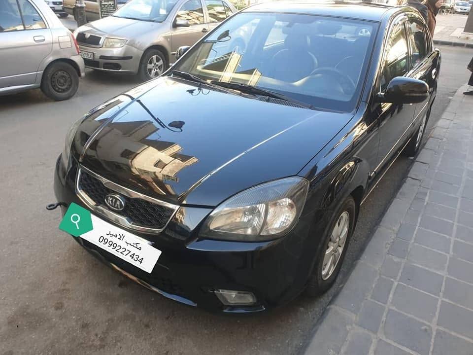 Kia Rio 2011