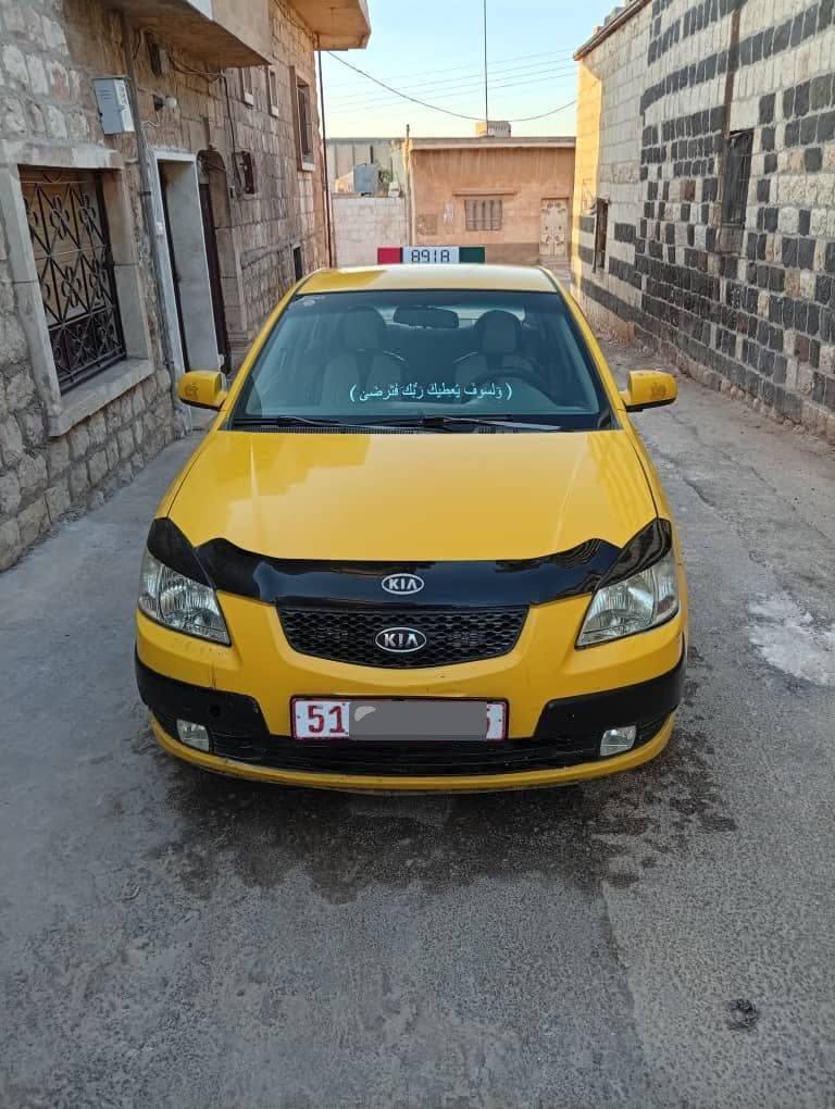 Kia Rio 2009