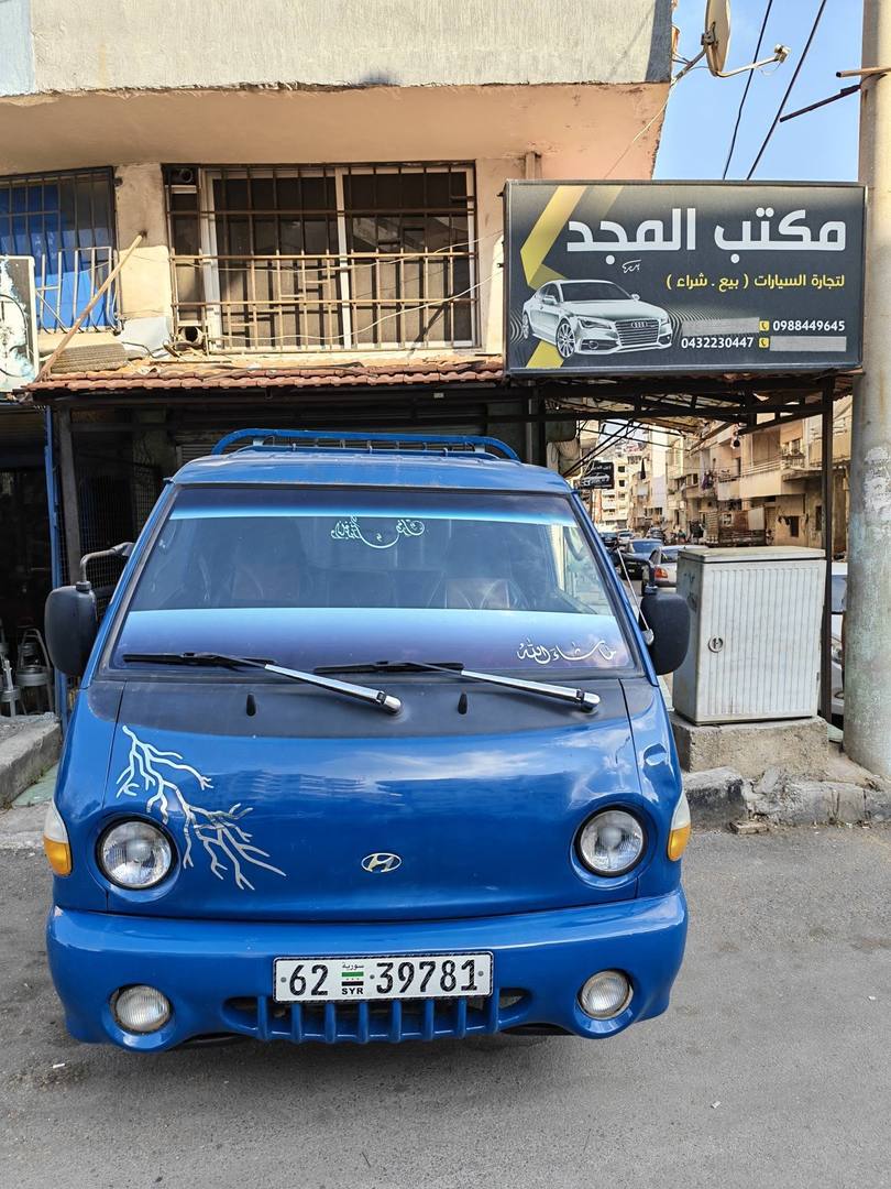 Hyundai H100 1997