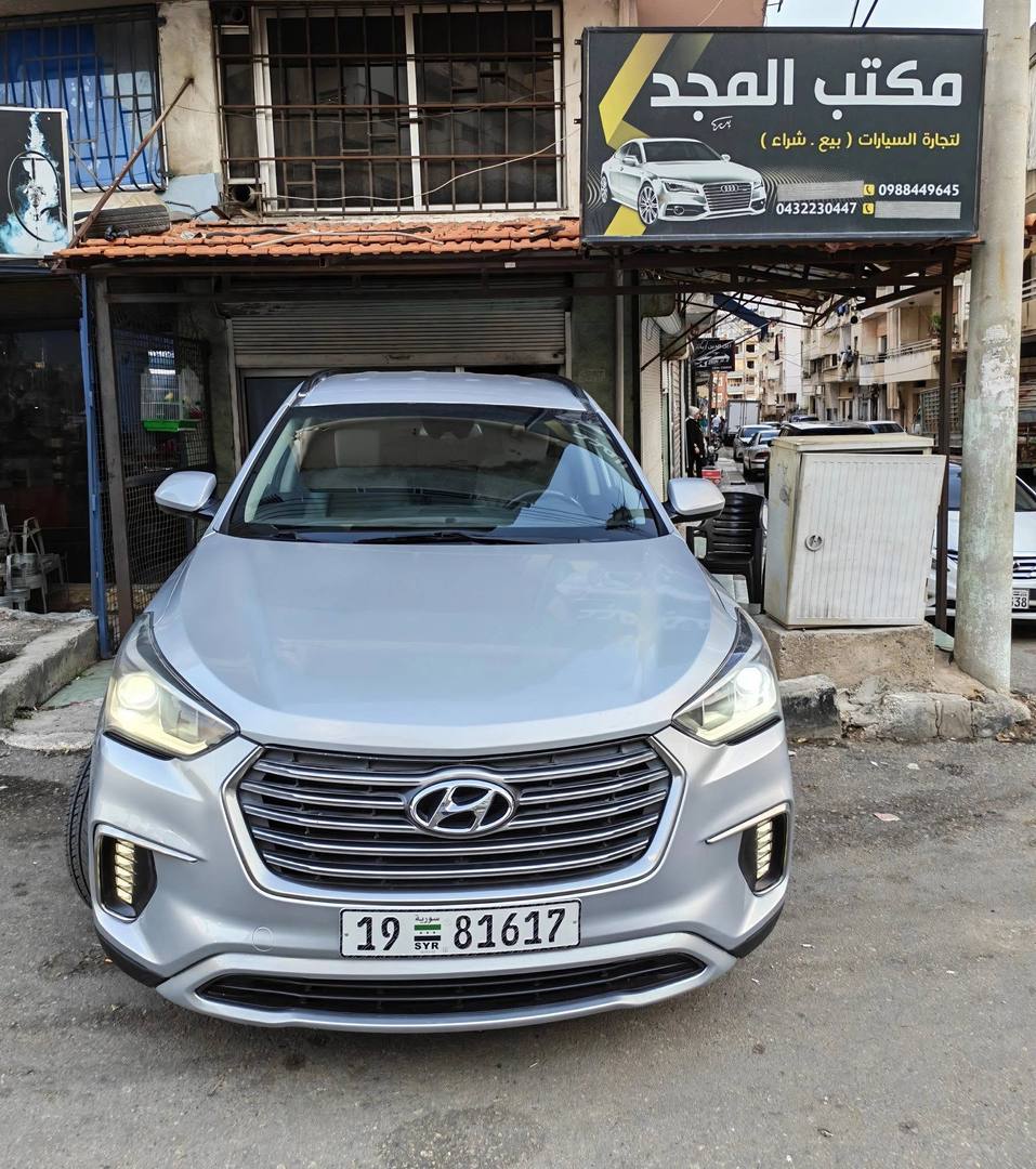 Hyundai Santa Fe 2017