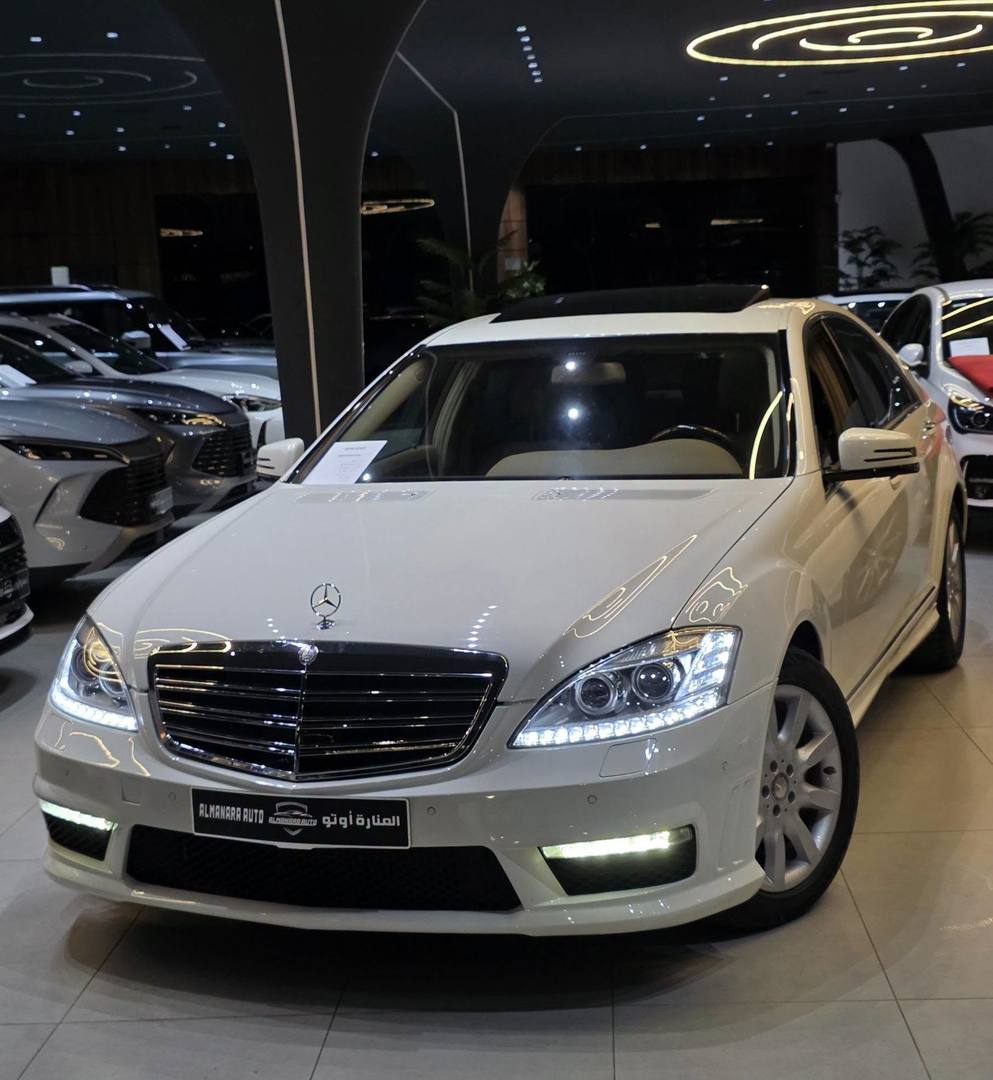 Mercedes-Benz S-Class 2008