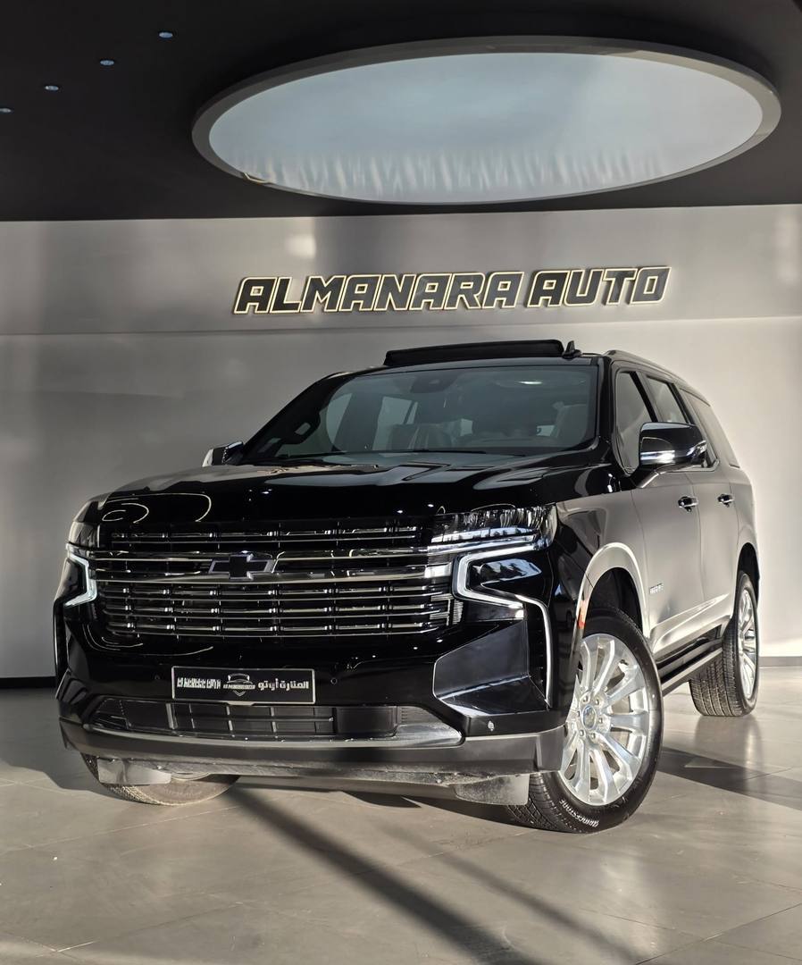 Chevrolet Tahoe 2024