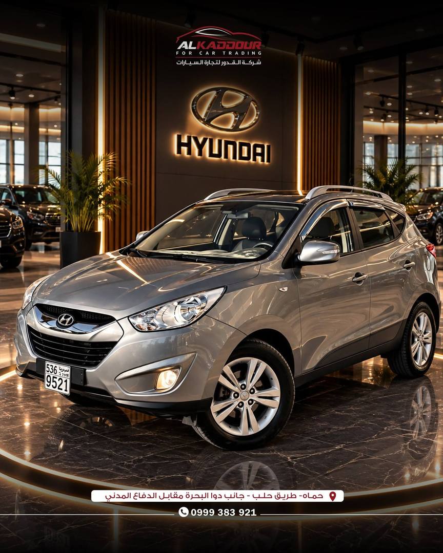 Hyundai Tucson 2011