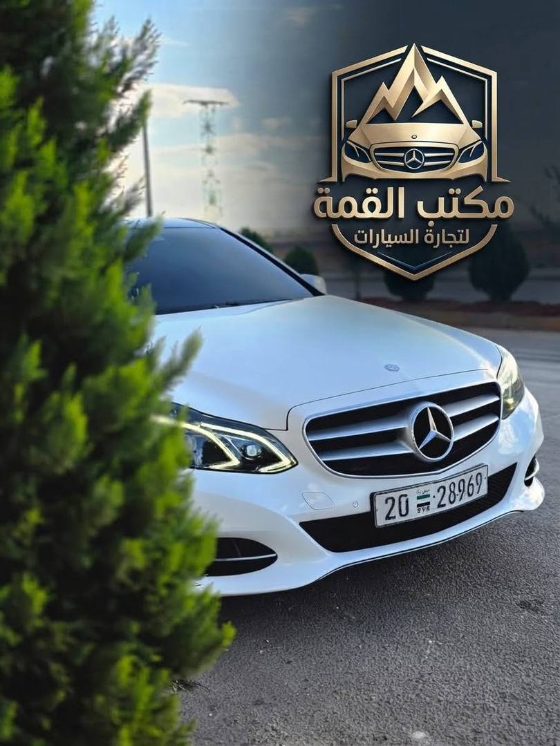 Mercedes-Benz E300 2015