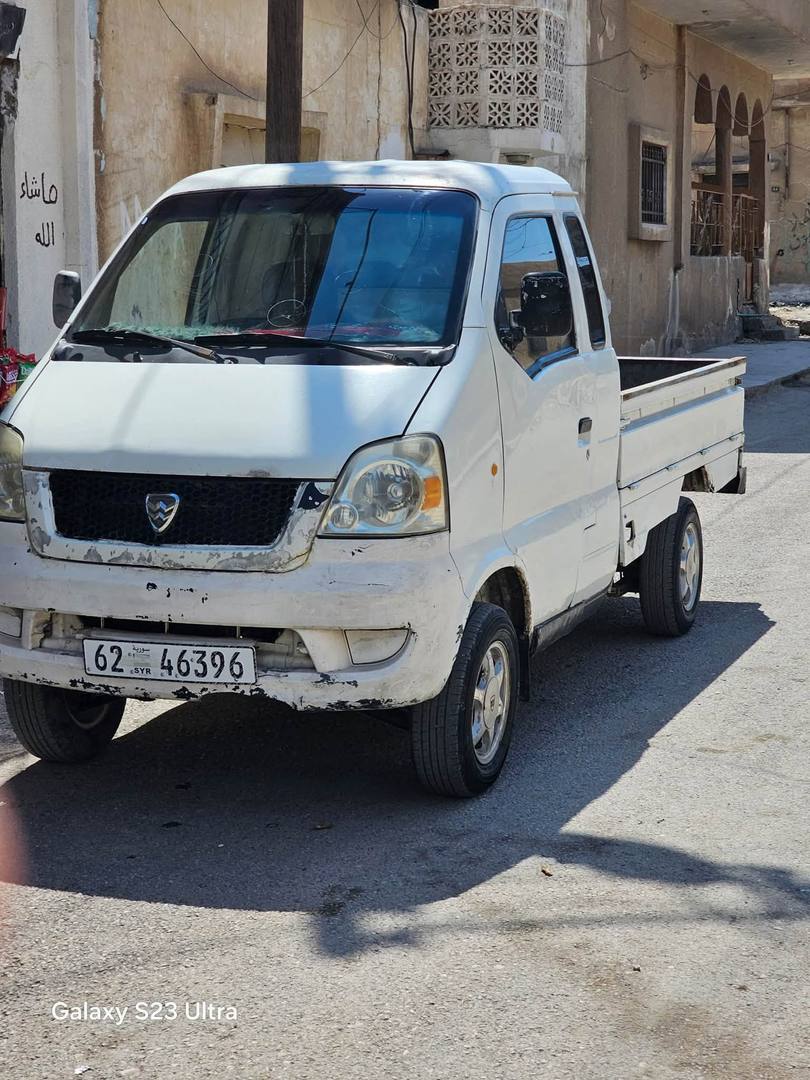 Hafei Mini 2011