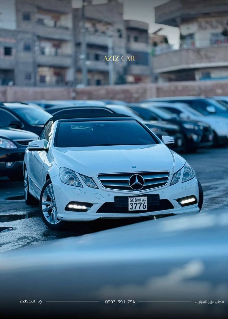 Mercedes-Benz E-Class 2013