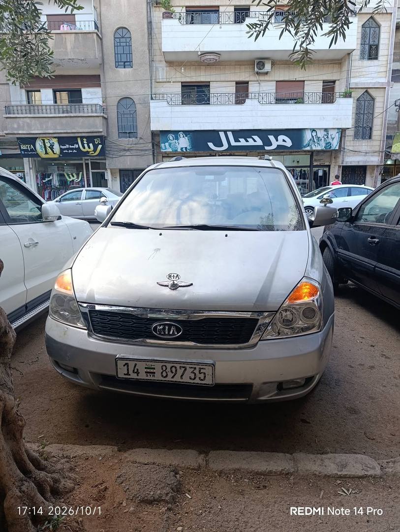 Kia Carnival 2011