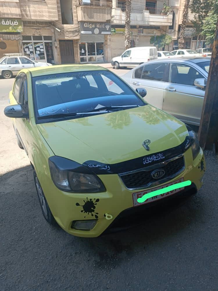 Kia Rio 2011