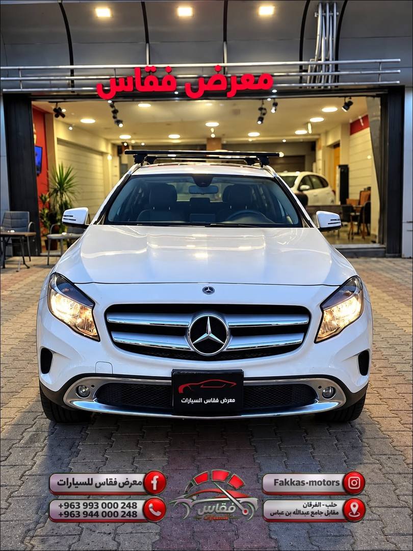 Mercedes-Benz GLA 250 2017