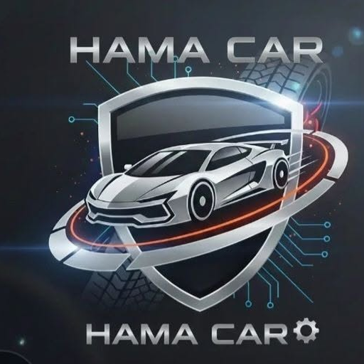 هاما كار لتجارة السيارات