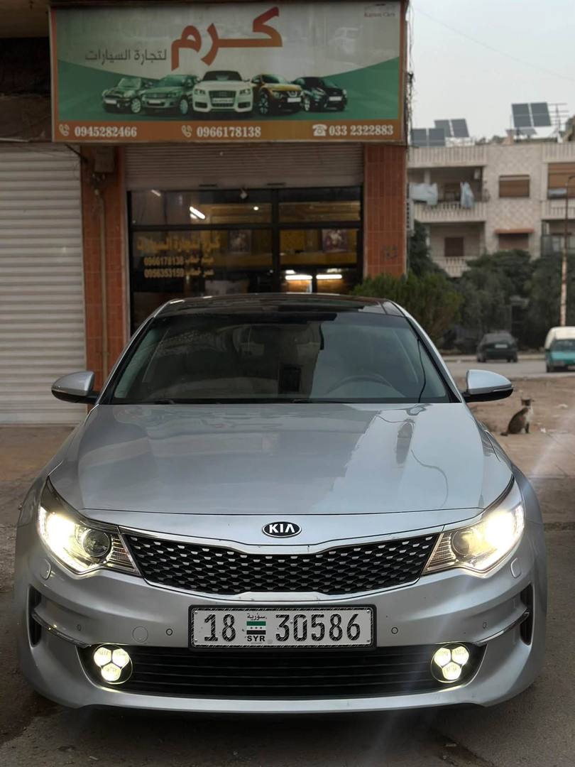 Kia Optima 2018