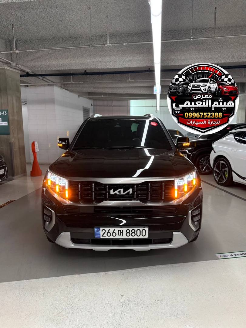 Kia Mohave 2024