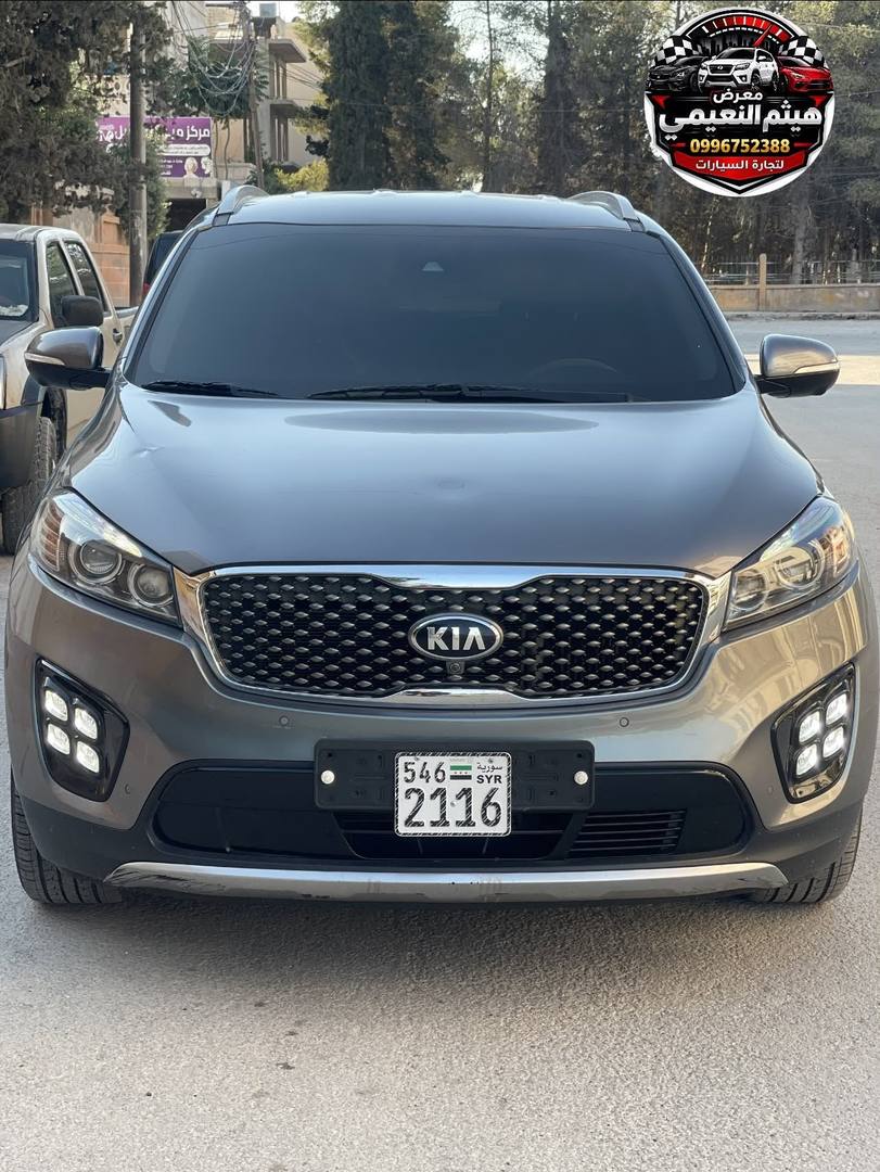 Kia Sorento 2016