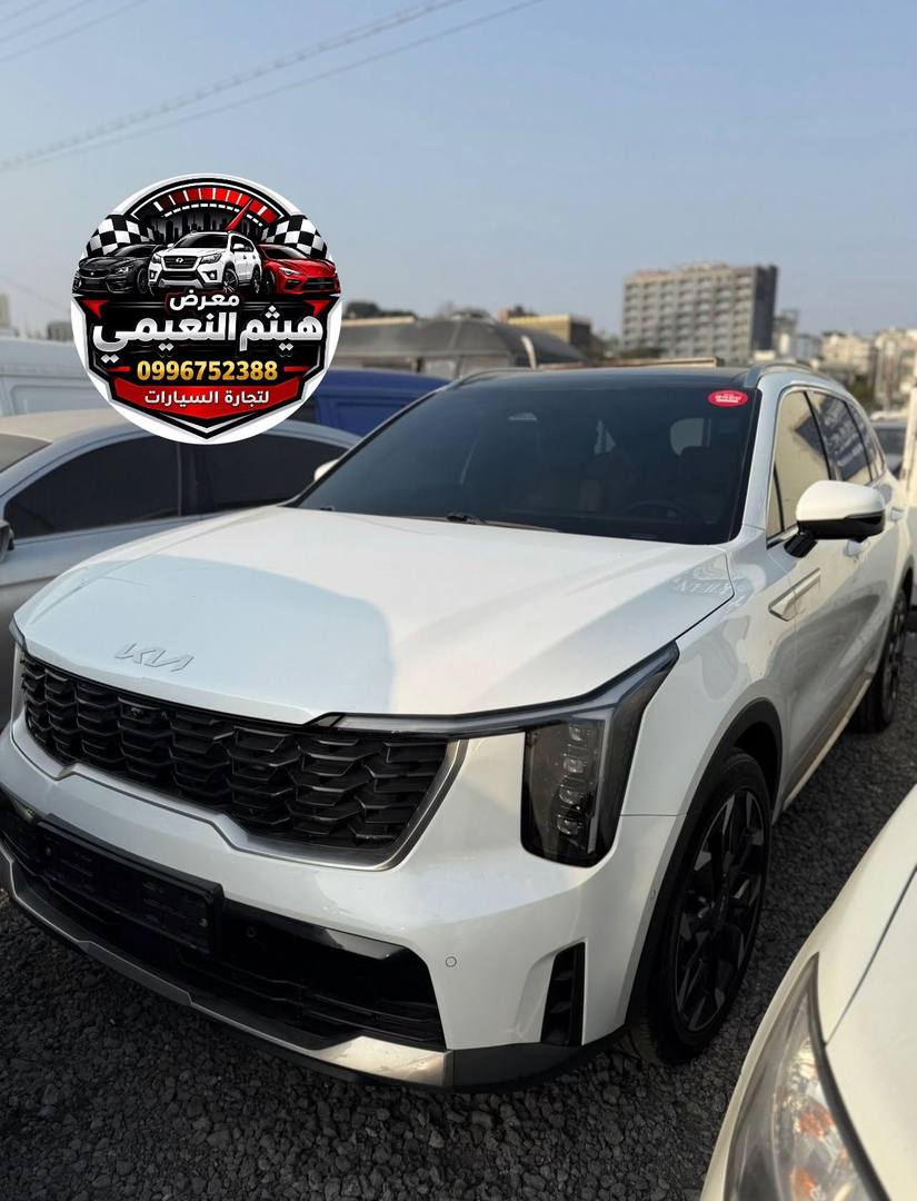 Kia Sorento 2024