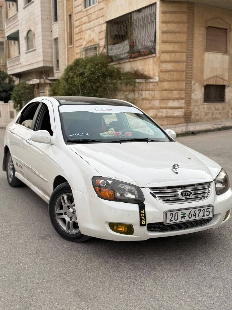 Kia Spectra 2005