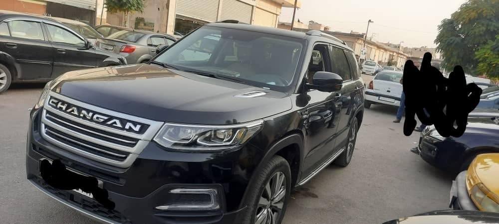 Changan CS95 2020