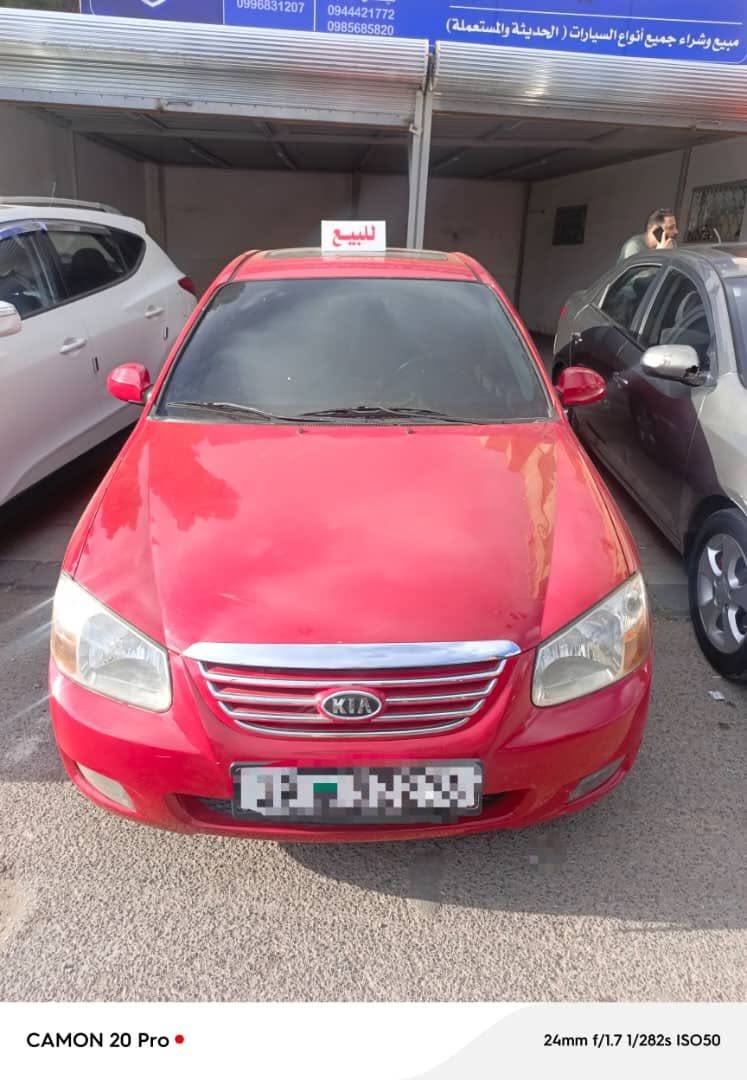 Kia Cerato 2009