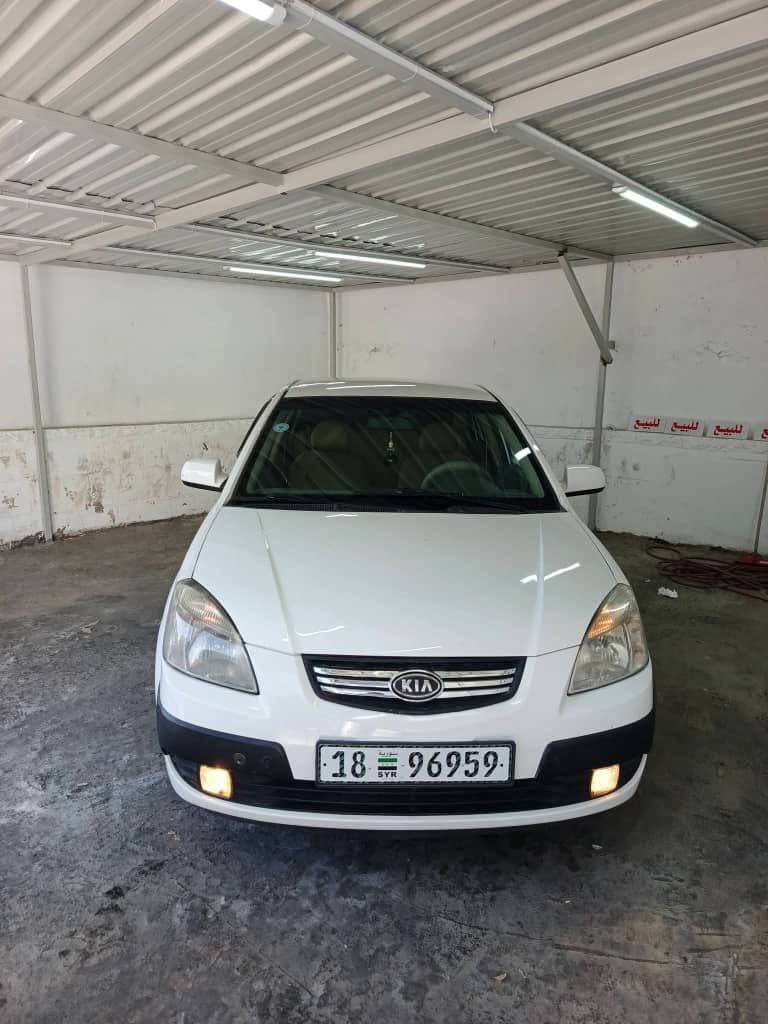 Kia Rio 2009