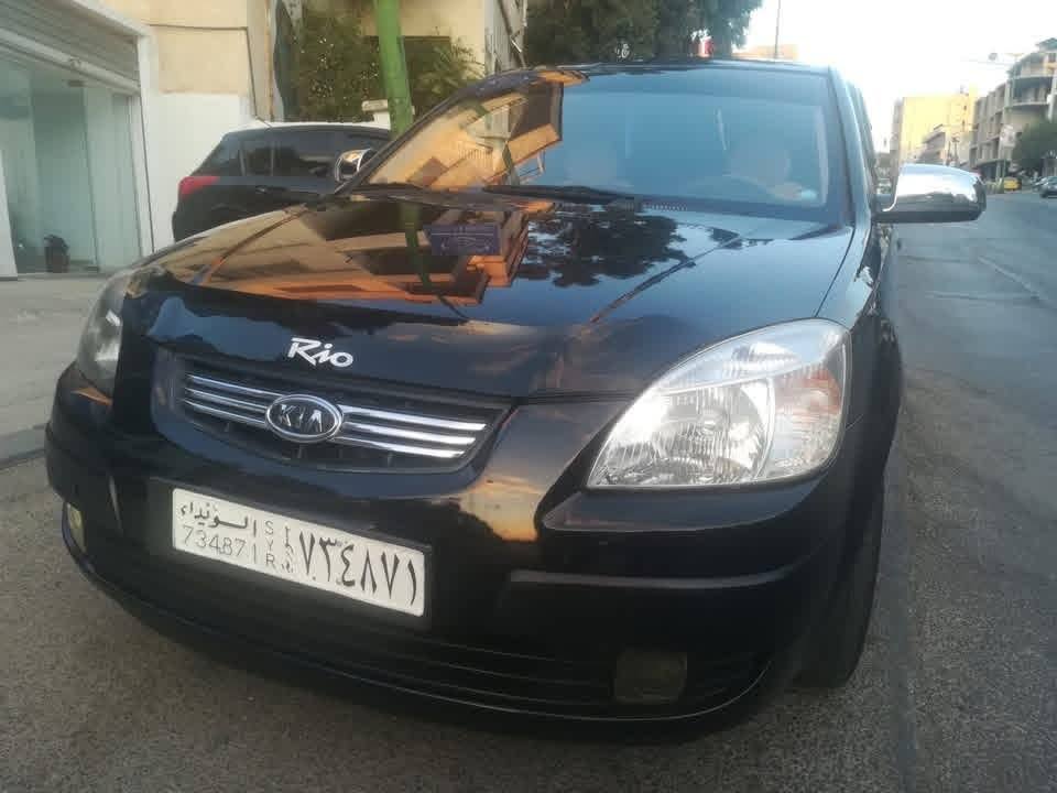 Kia Rio 2009