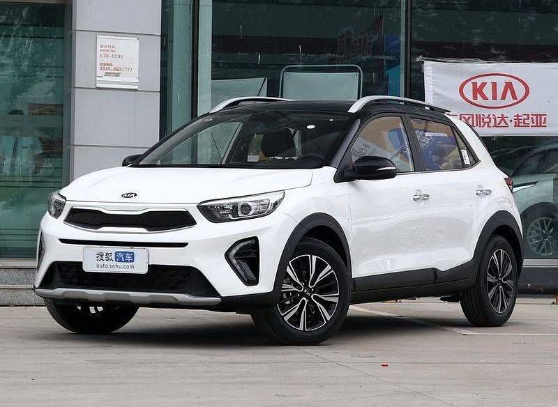 Kia KX1 2026