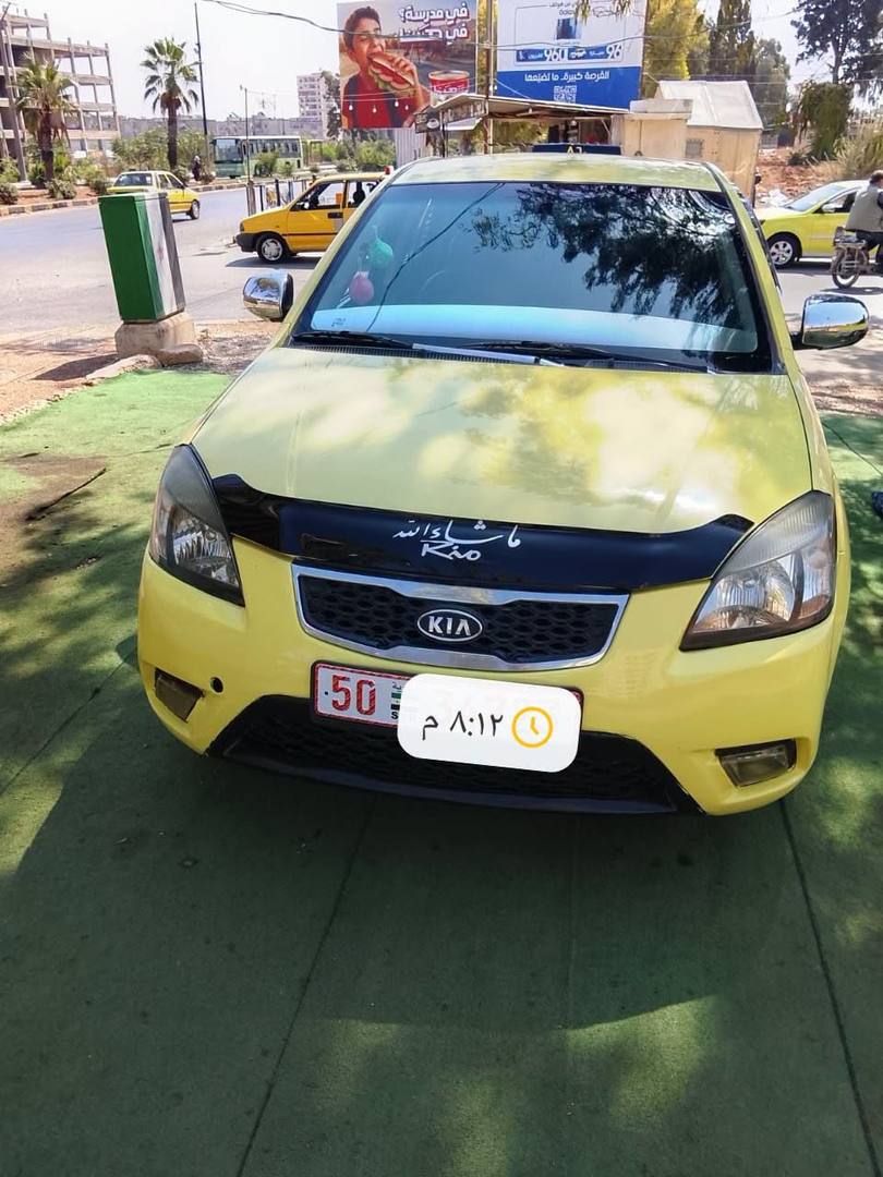 Kia Rio 2010